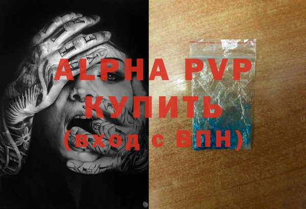 кокаин колумбия Вязьма